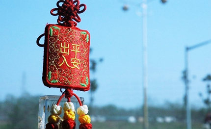 華體照明智慧路燈的安全“組合拳”，助力武漢建設智慧平安小區(qū)
